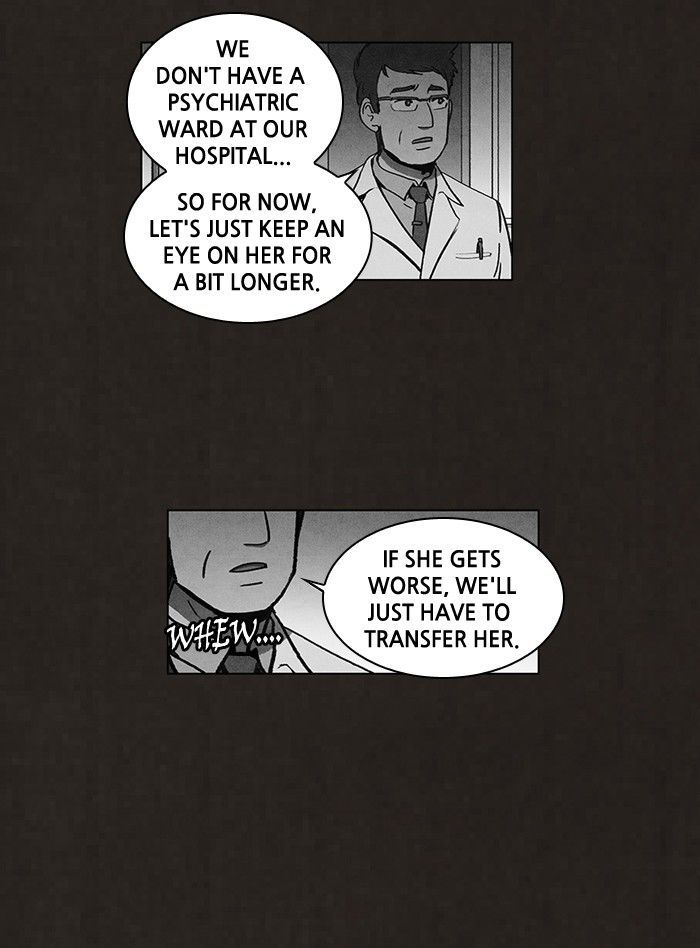 Bastard (HWANG Youngchan) chapter 90 page 13