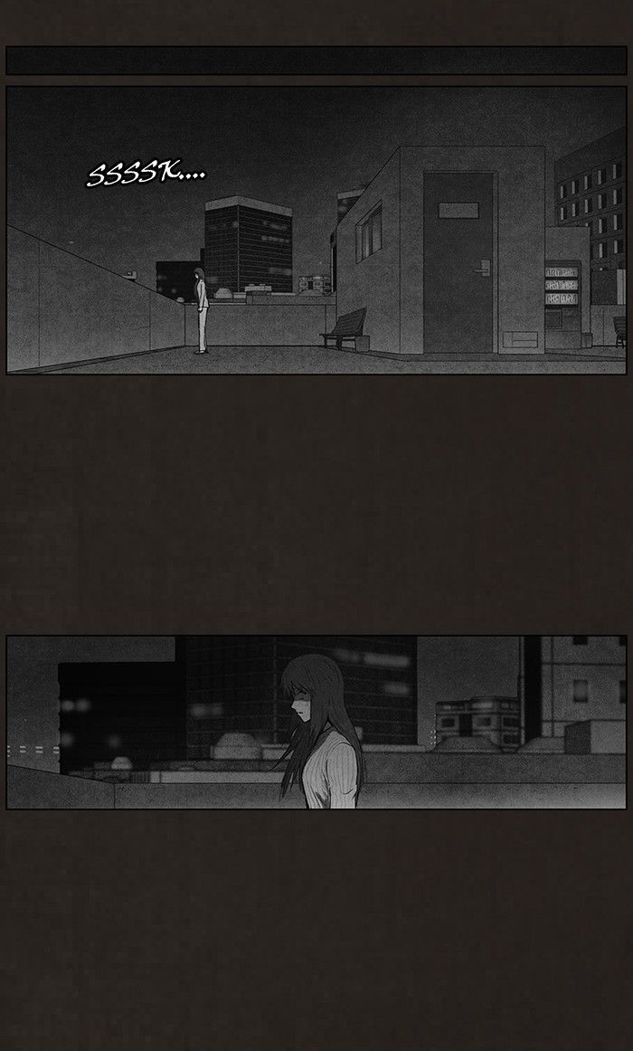 Bastard (HWANG Youngchan) chapter 90 page 16