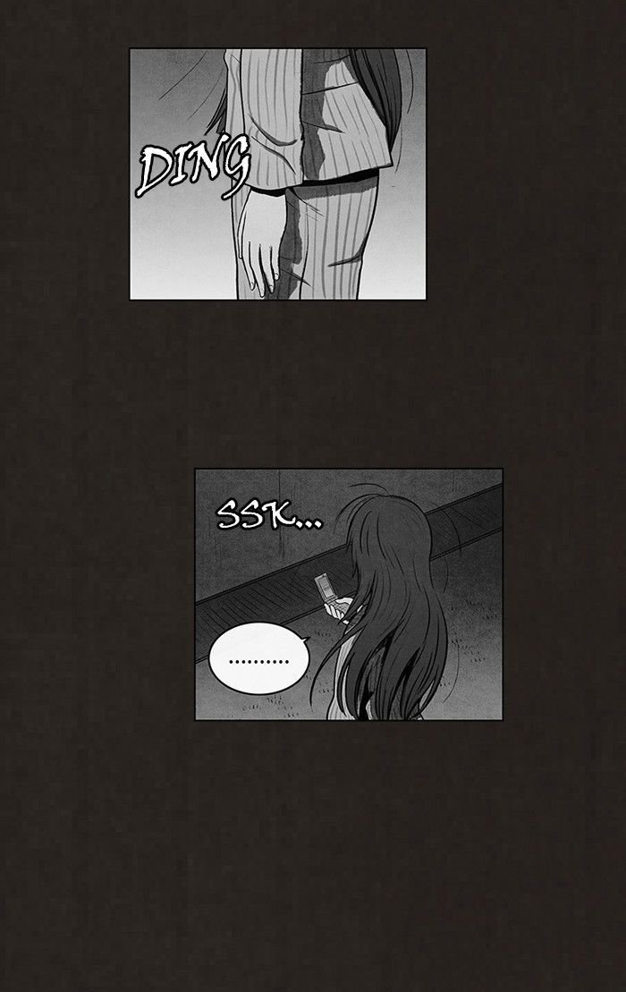 Bastard (HWANG Youngchan) chapter 90 page 18