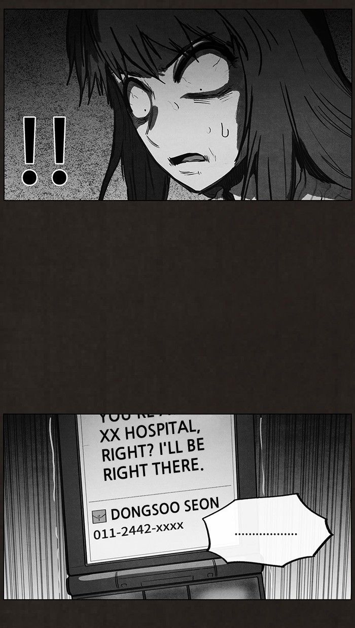 Bastard (HWANG Youngchan) chapter 90 page 19