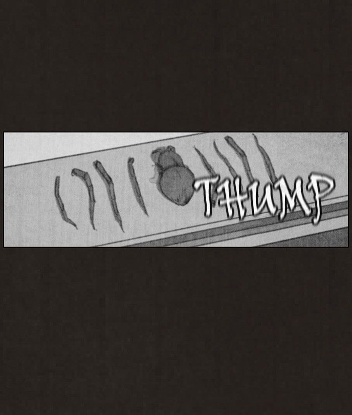 Bastard (HWANG Youngchan) chapter 90 page 26