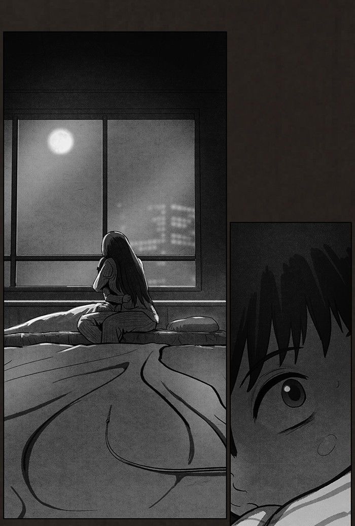 Bastard (HWANG Youngchan) chapter 90 page 4