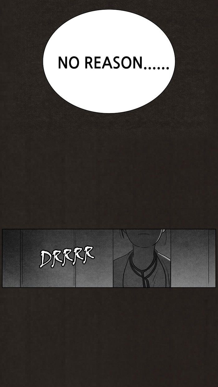 Bastard (HWANG Youngchan) chapter 90 page 6