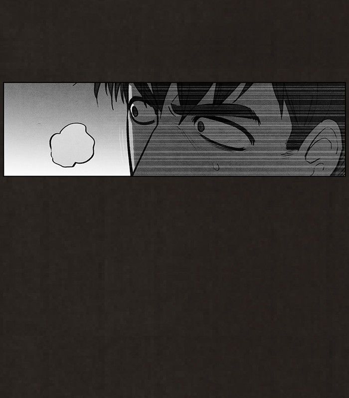 Bastard (HWANG Youngchan) chapter 90 page 62