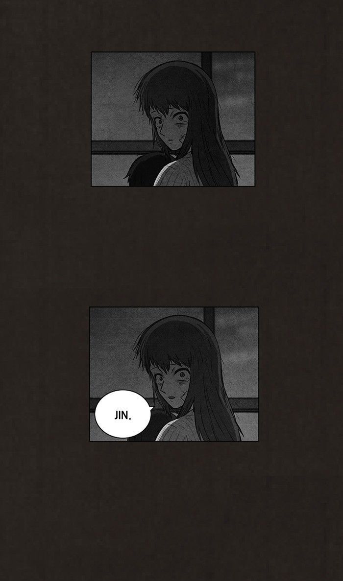 Bastard (HWANG Youngchan) chapter 90 page 8