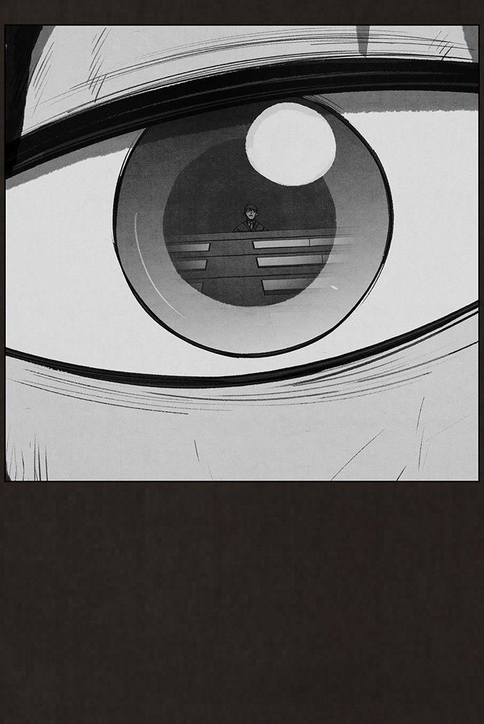 Bastard (HWANG Youngchan) chapter 91 page 16