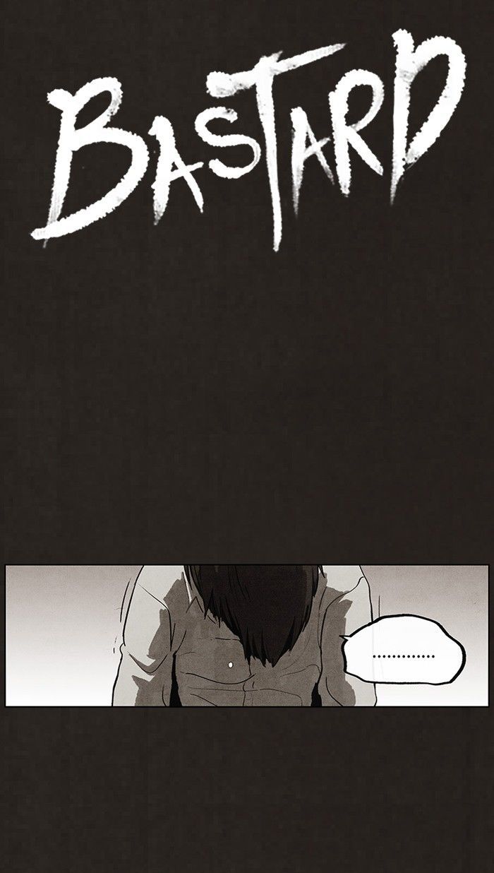 Bastard (HWANG Youngchan) chapter 91 page 17