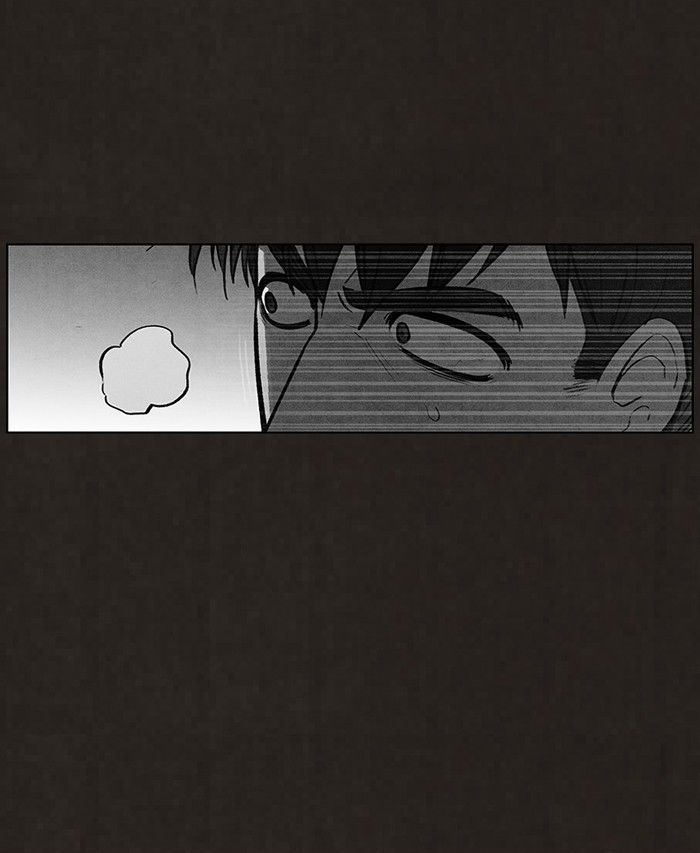 Bastard (HWANG Youngchan) chapter 91 page 4