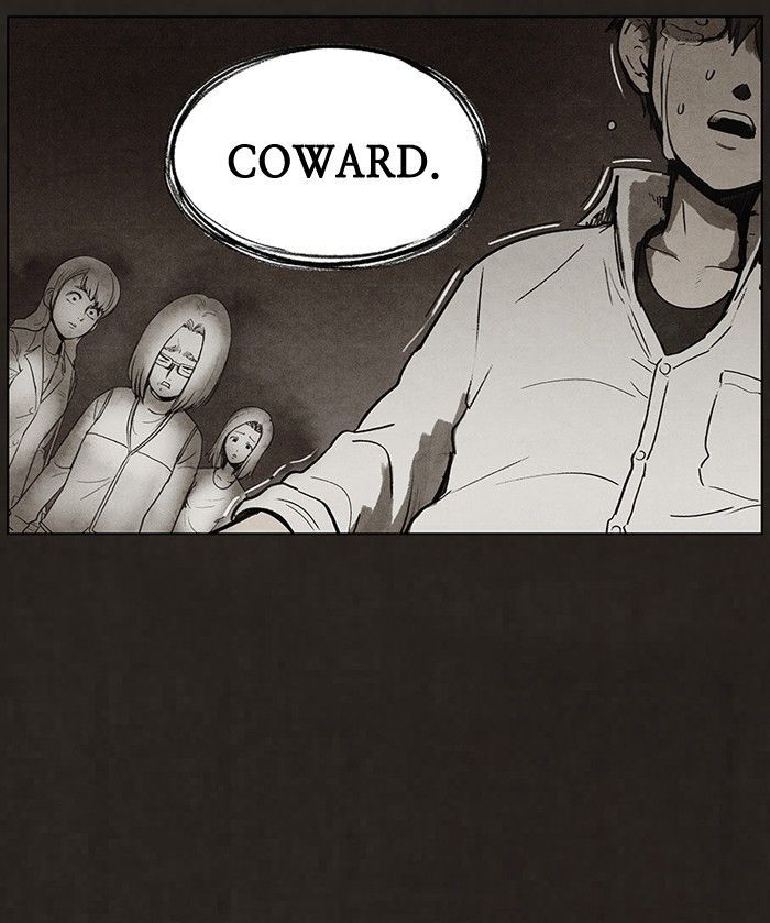 Bastard (HWANG Youngchan) chapter 91 page 61