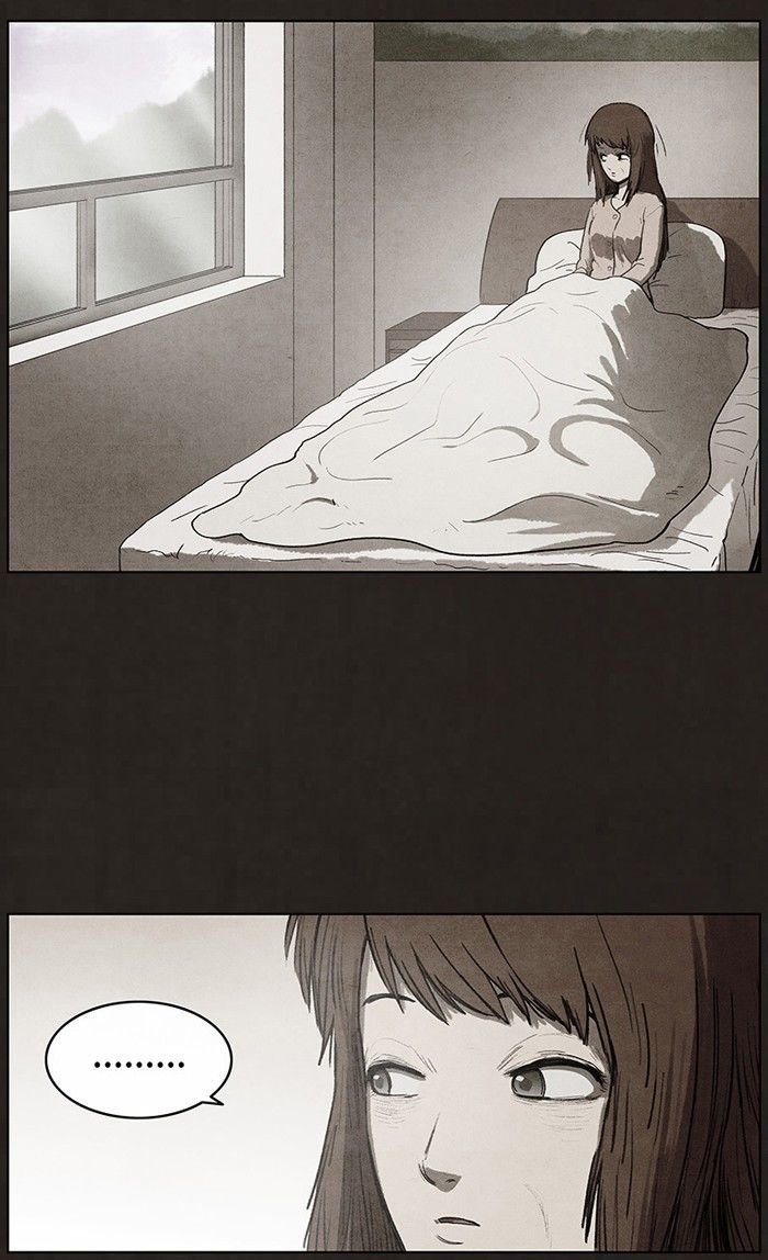 Bastard (HWANG Youngchan) chapter 91 page 81