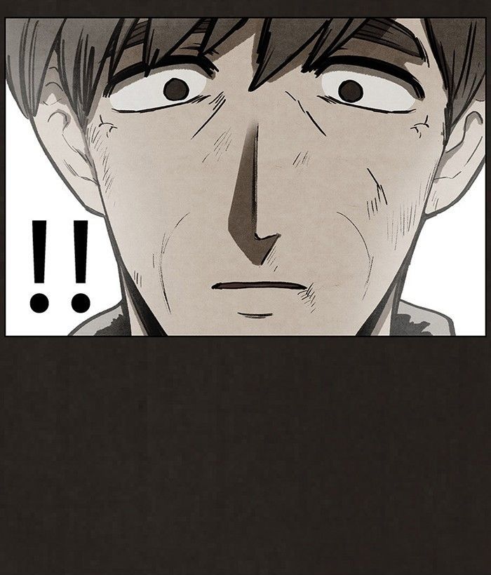 Bastard (HWANG Youngchan) chapter 91 page 85