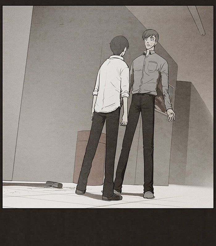 Bastard (HWANG Youngchan) chapter 91 page 86