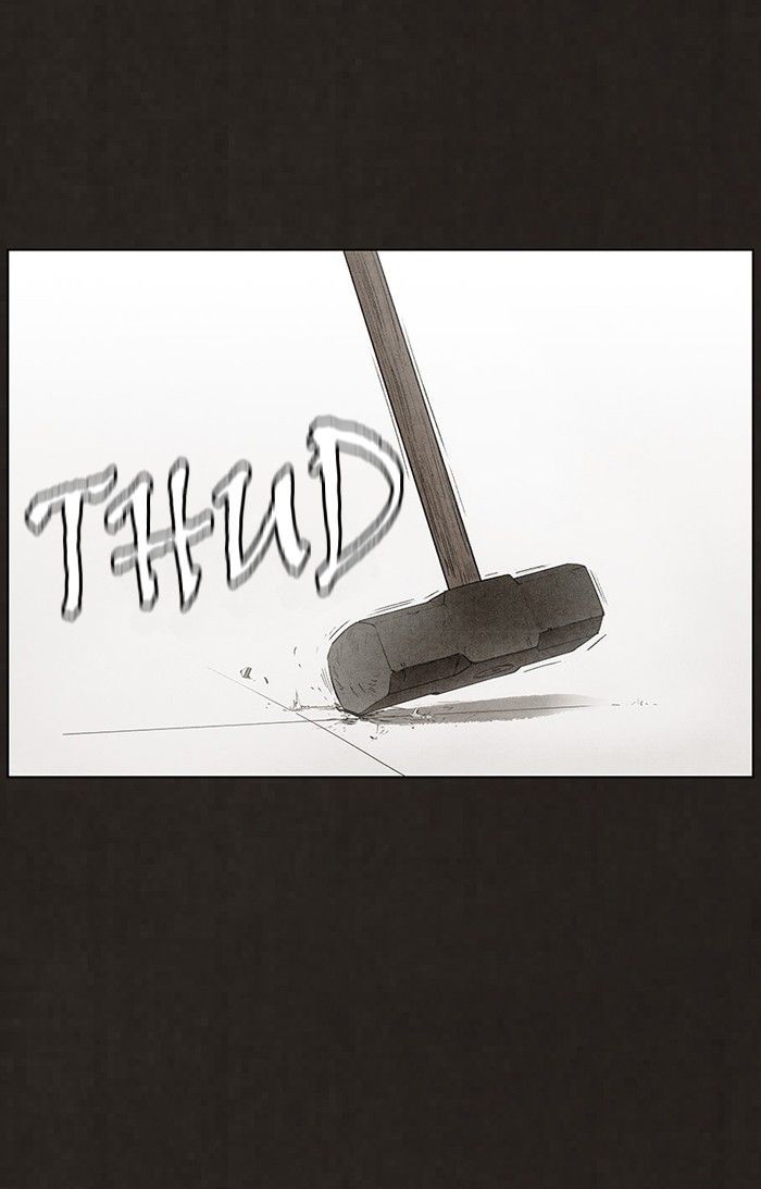 Bastard (HWANG Youngchan) chapter 92 page 1