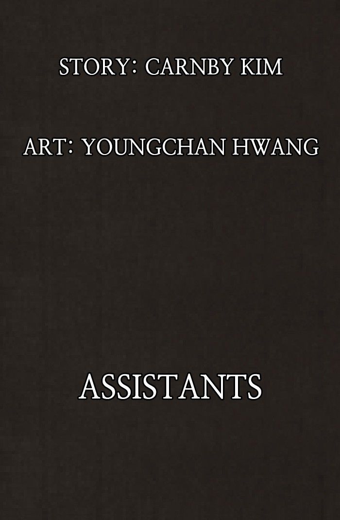 Bastard (HWANG Youngchan) chapter 92 page 105