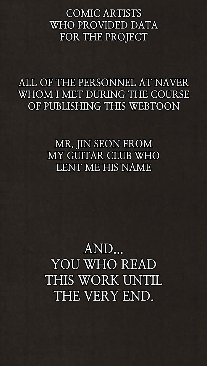 Bastard (HWANG Youngchan) chapter 92 page 107