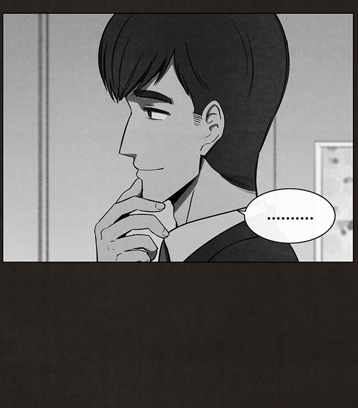 Bastard (HWANG Youngchan) chapter 92 page 117