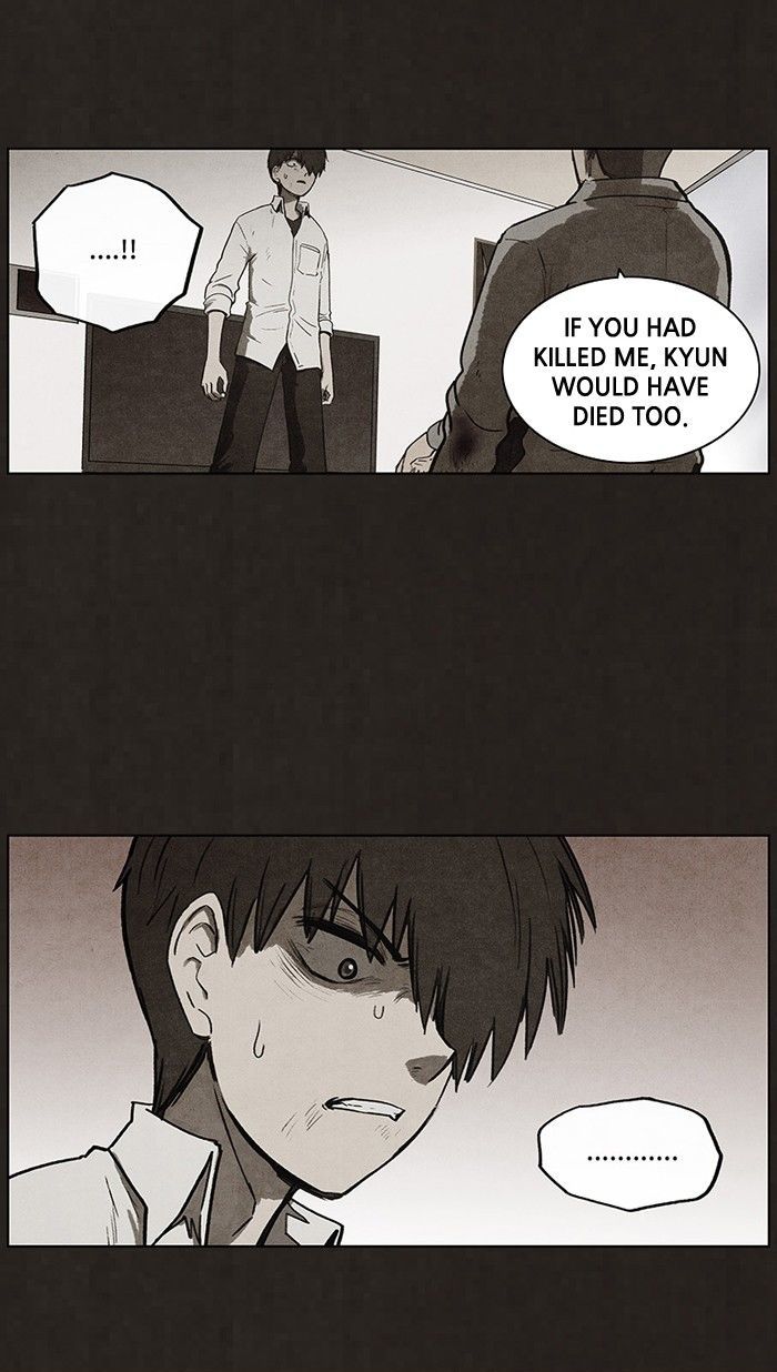 Bastard (HWANG Youngchan) chapter 92 page 14