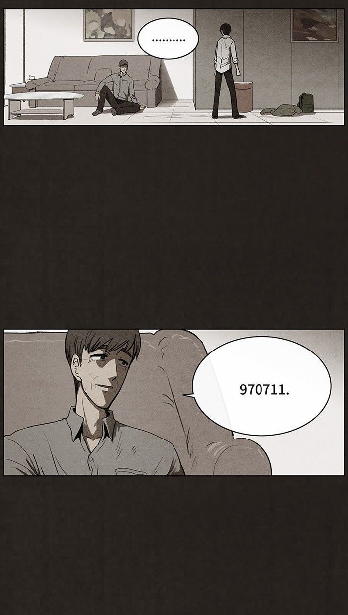 Bastard (HWANG Youngchan) chapter 92 page 17