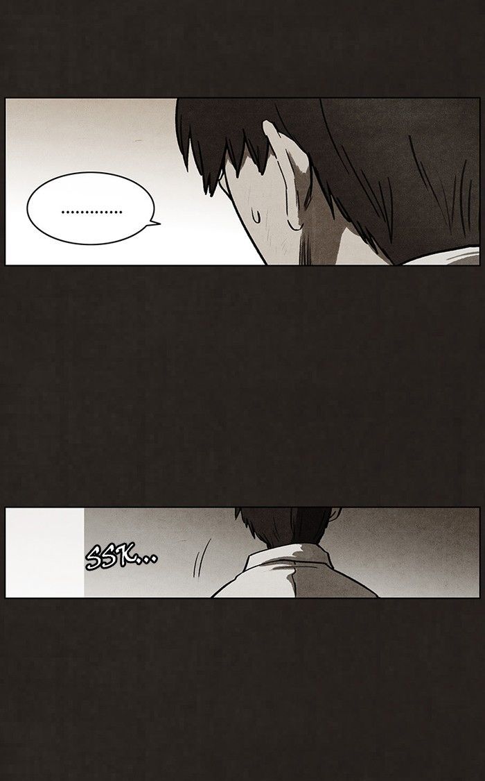 Bastard (HWANG Youngchan) chapter 92 page 19