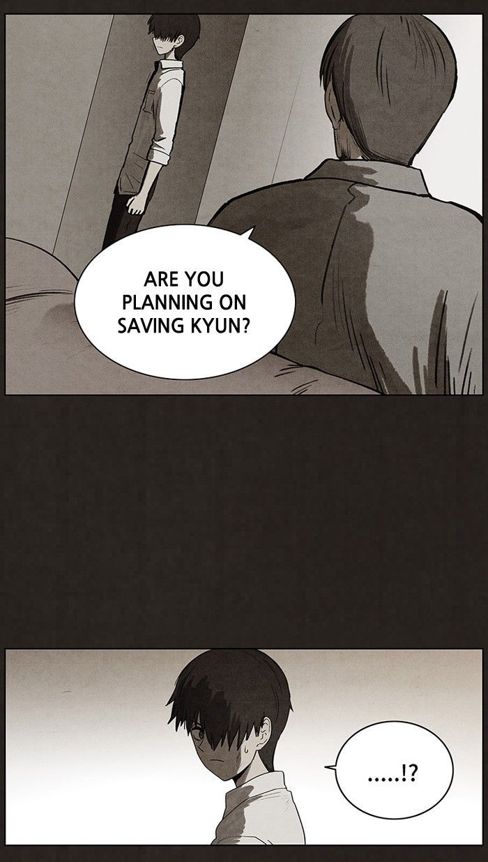 Bastard (HWANG Youngchan) chapter 92 page 20