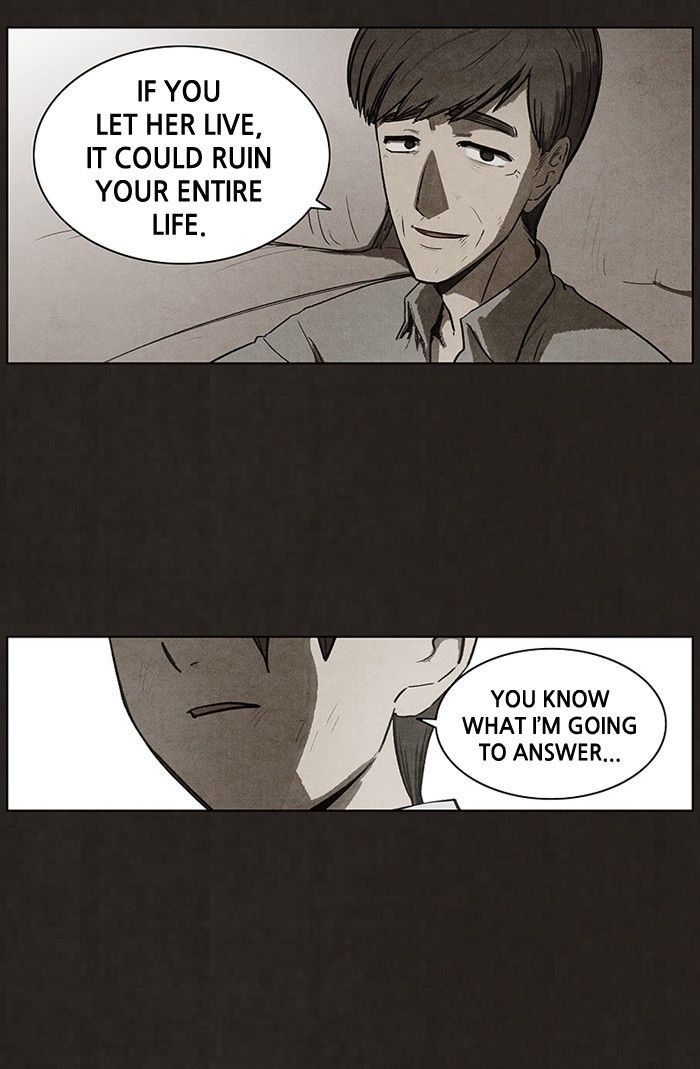 Bastard (HWANG Youngchan) chapter 92 page 23