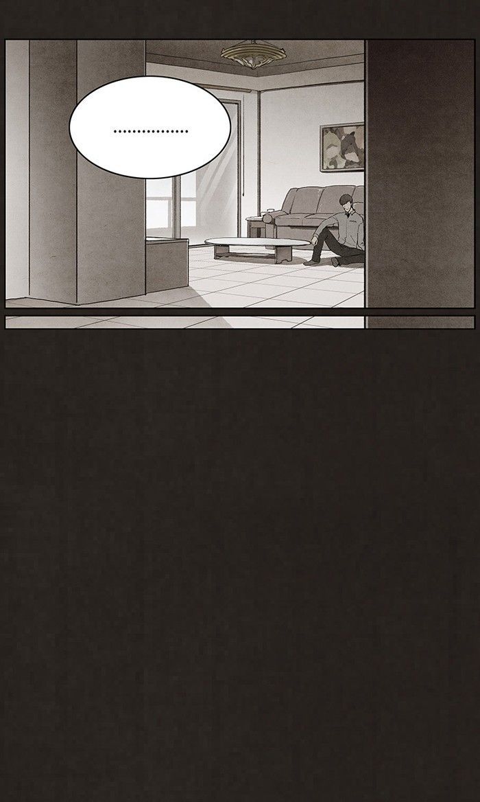 Bastard (HWANG Youngchan) chapter 92 page 32