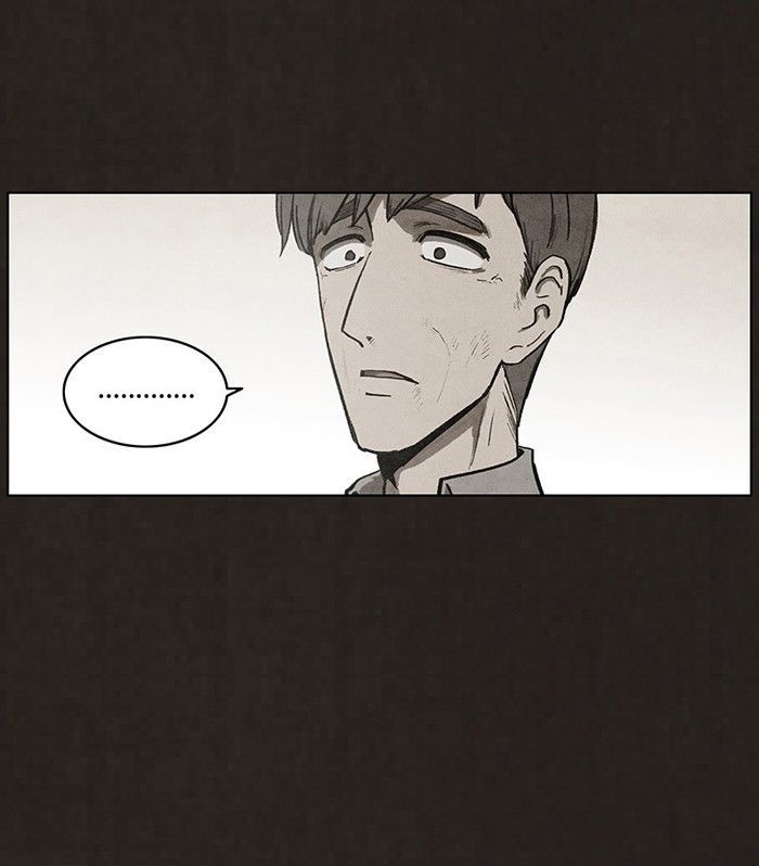 Bastard (HWANG Youngchan) chapter 92 page 4