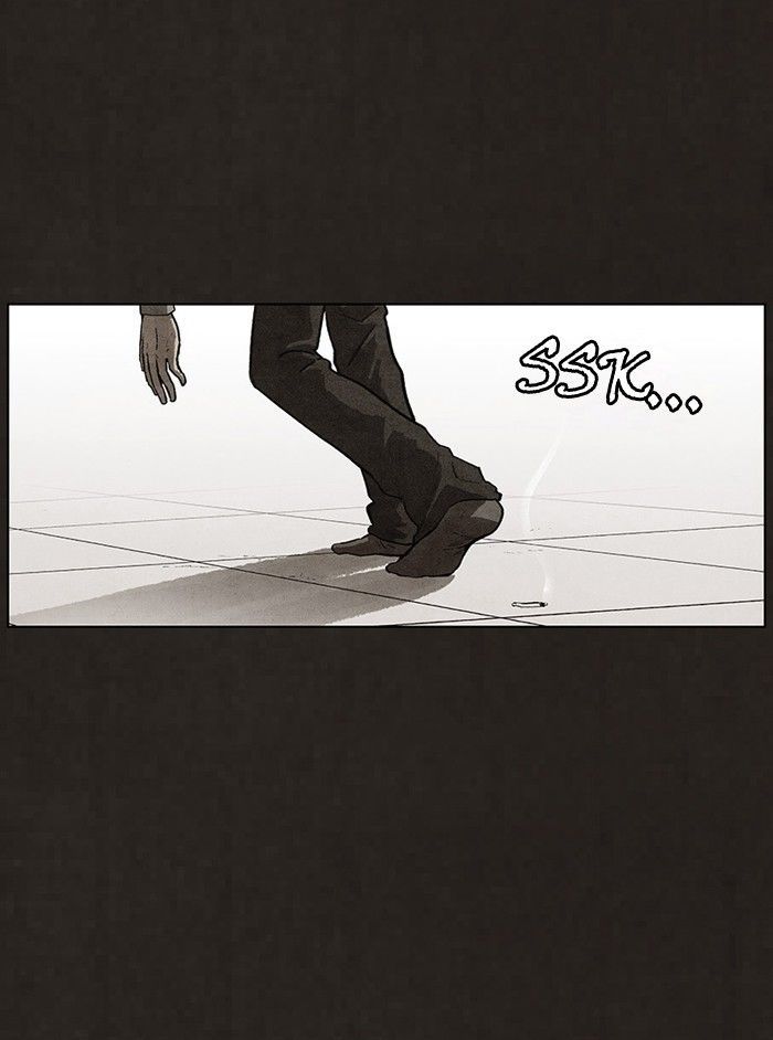 Bastard (HWANG Youngchan) chapter 92 page 51