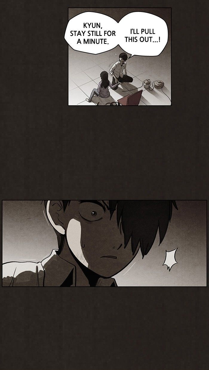 Bastard (HWANG Youngchan) chapter 92 page 55