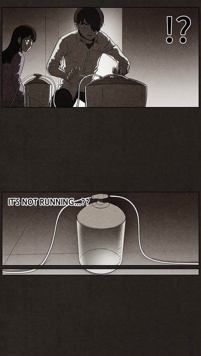 Bastard (HWANG Youngchan) chapter 92 page 56