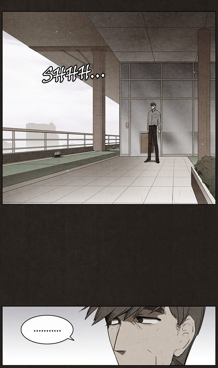 Bastard (HWANG Youngchan) chapter 92 page 64