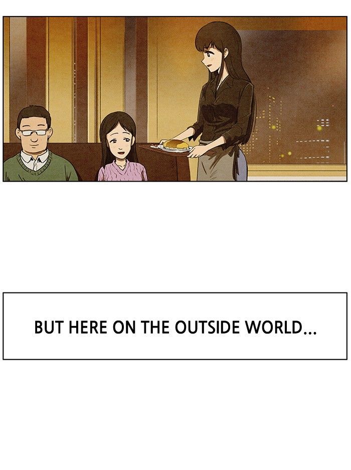 Bastard (HWANG Youngchan) chapter 93 page 11