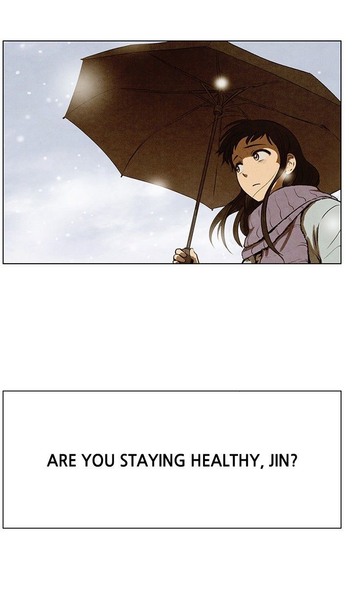 Bastard (HWANG Youngchan) chapter 93 page 18