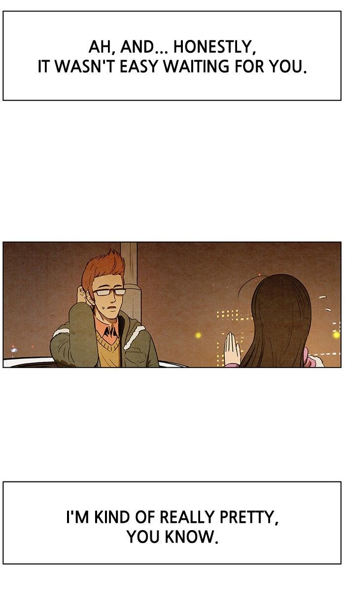 Bastard (HWANG Youngchan) chapter 93 page 23