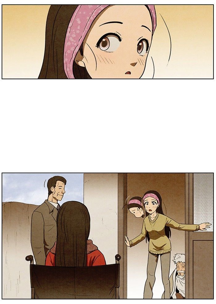 Bastard (HWANG Youngchan) chapter 93 page 29