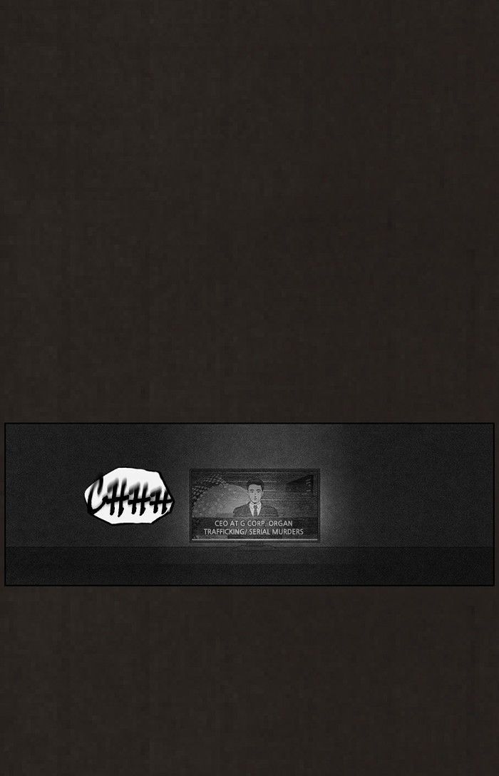 Bastard (HWANG Youngchan) chapter 93 page 3