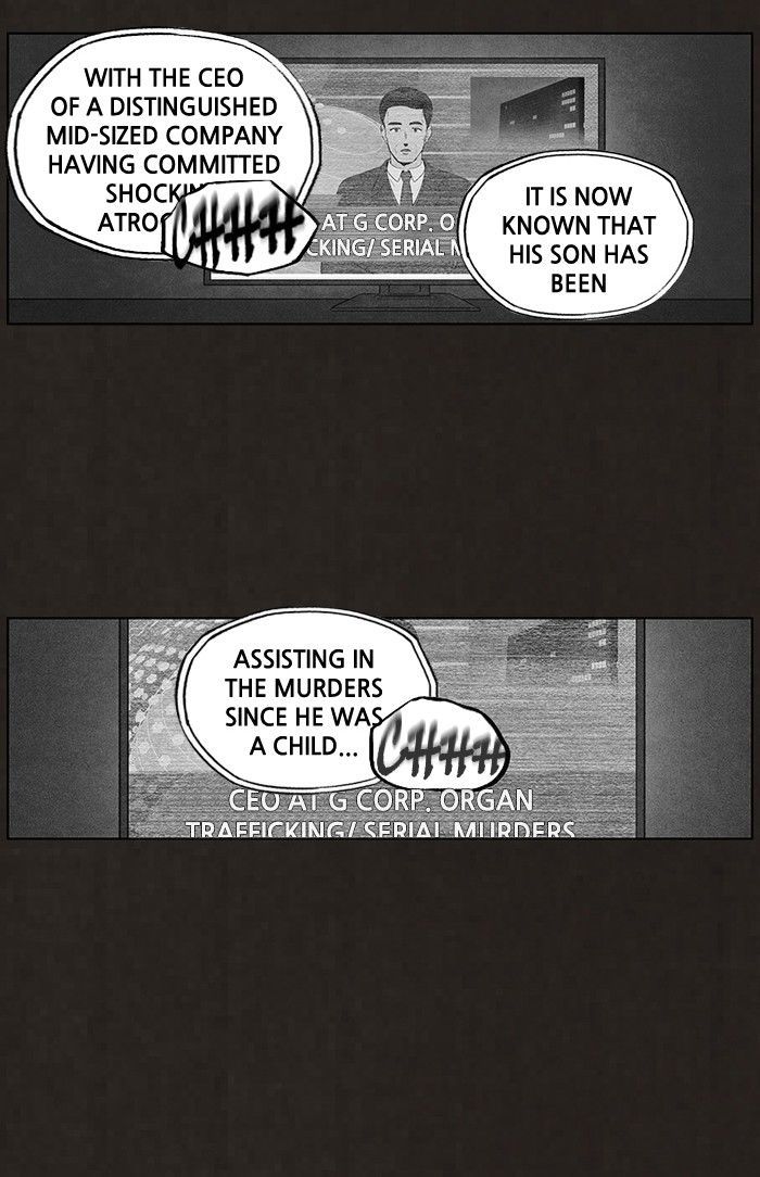 Bastard (HWANG Youngchan) chapter 93 page 4