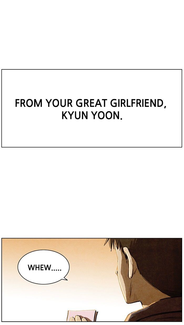 Bastard (HWANG Youngchan) chapter 93 page 40