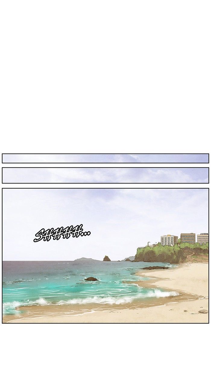 Bastard (HWANG Youngchan) chapter 93 page 45