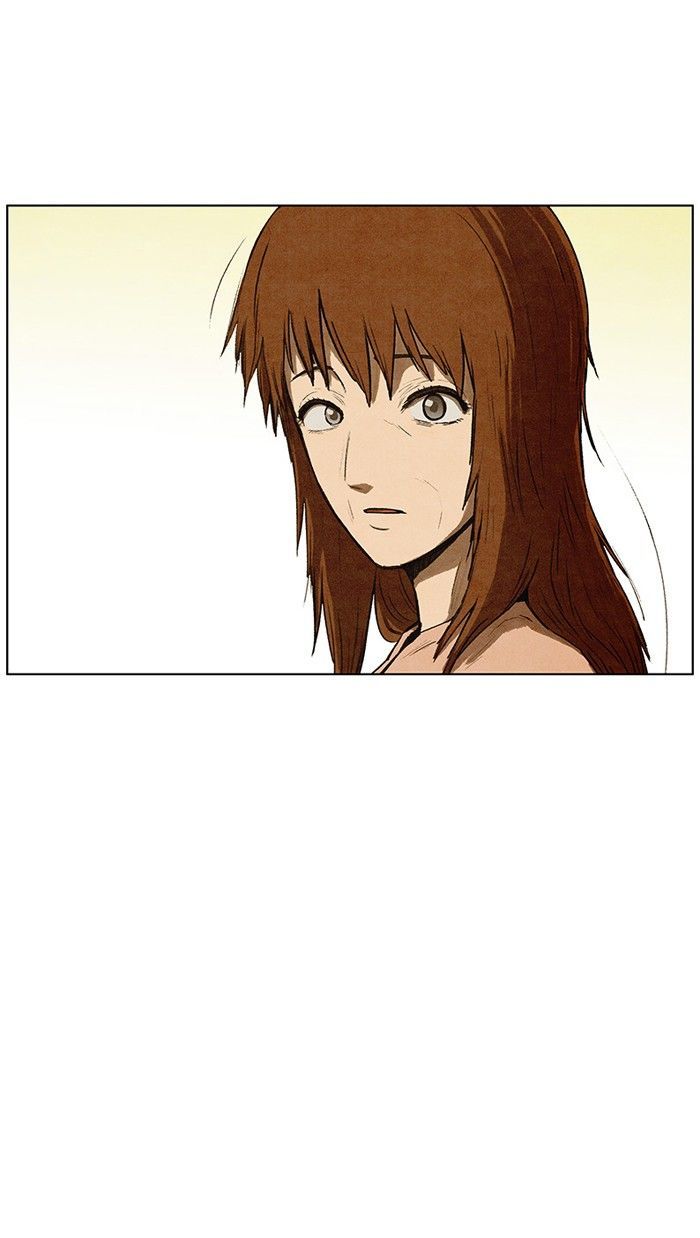 Bastard (HWANG Youngchan) chapter 93 page 49