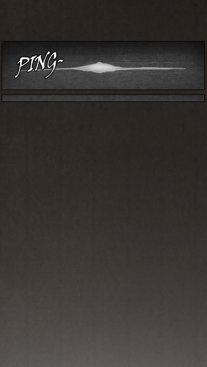 Bastard (HWANG Youngchan) chapter 93 page 6