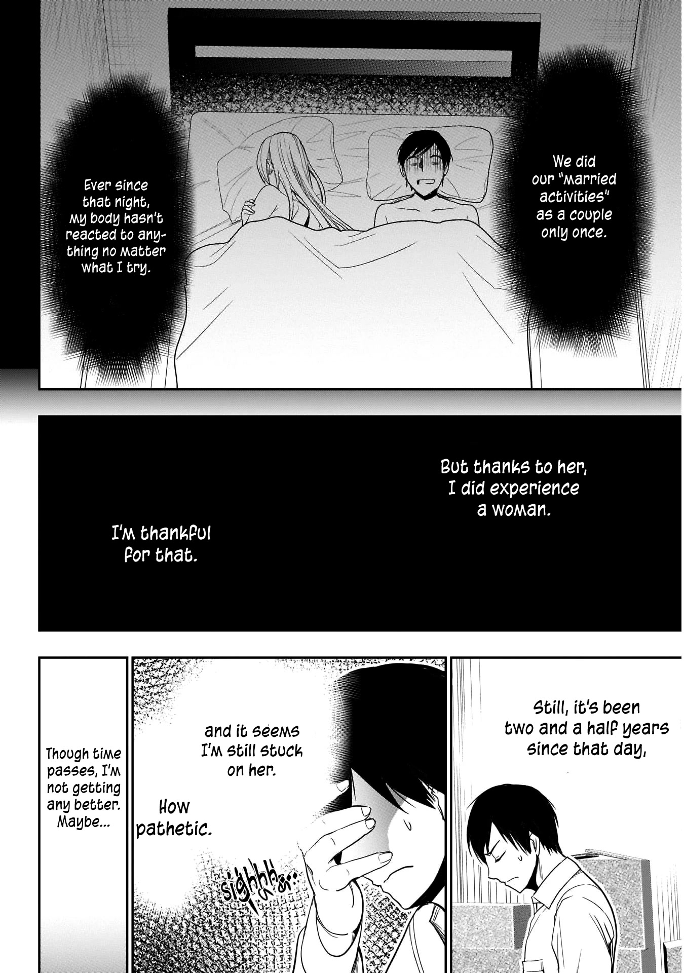 Batsu-Hare chapter 1 page 18