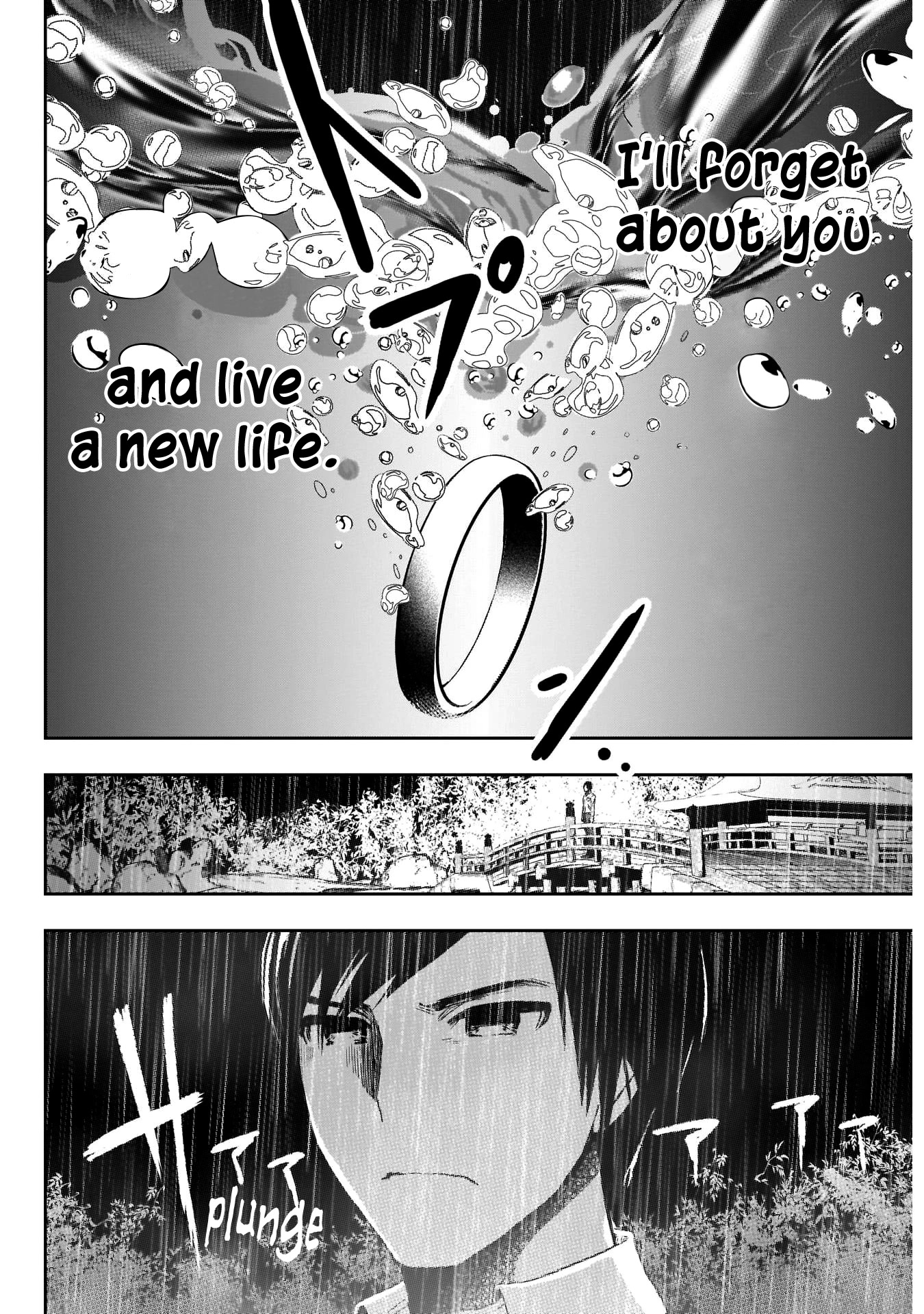 Batsu-Hare chapter 1 page 24