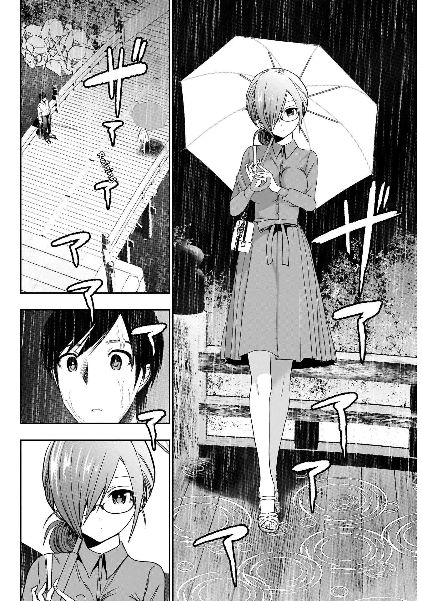 Batsu-Hare chapter 1 page 26