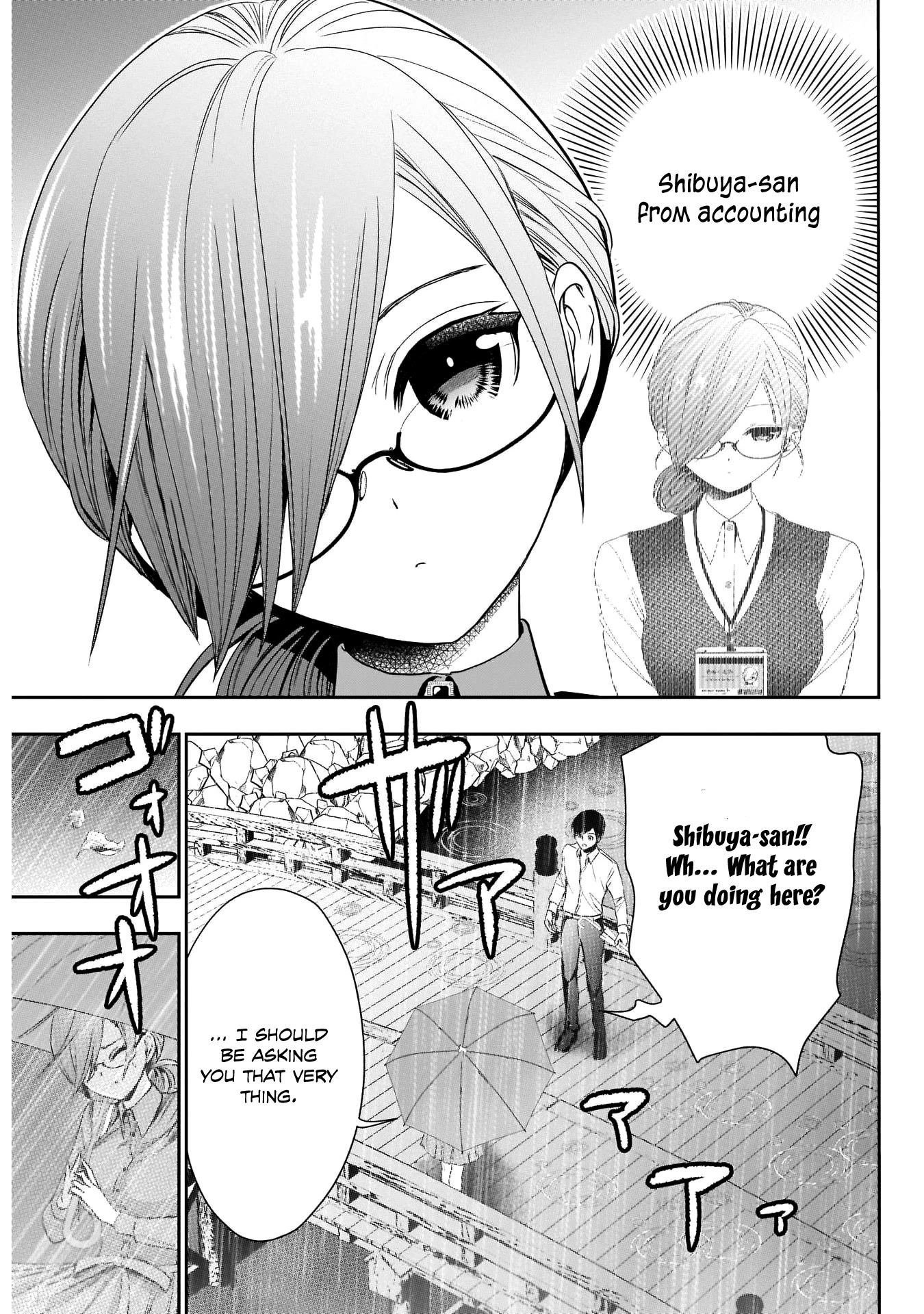 Batsu-Hare chapter 1 page 27