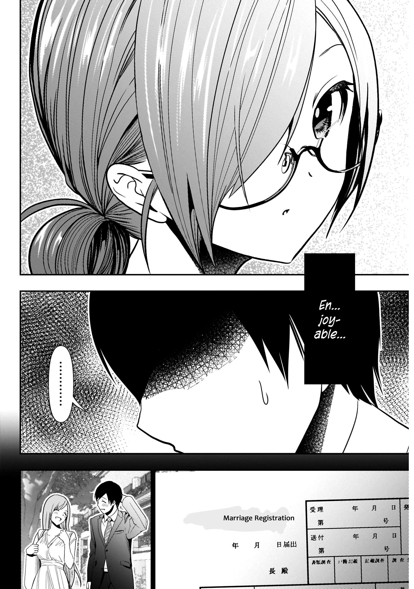 Batsu-Hare chapter 1 page 32