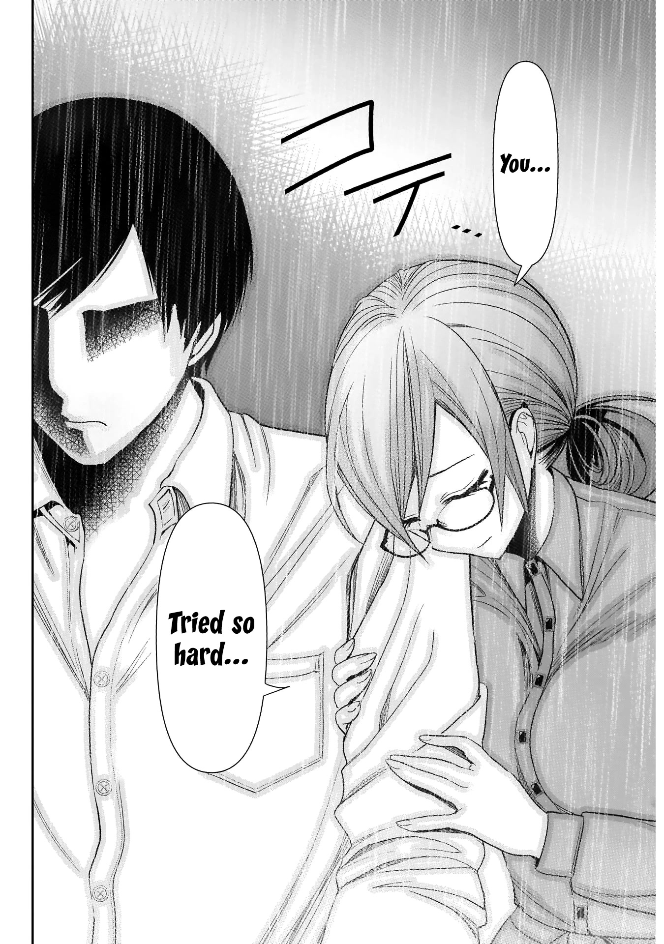 Batsu-Hare chapter 1 page 38