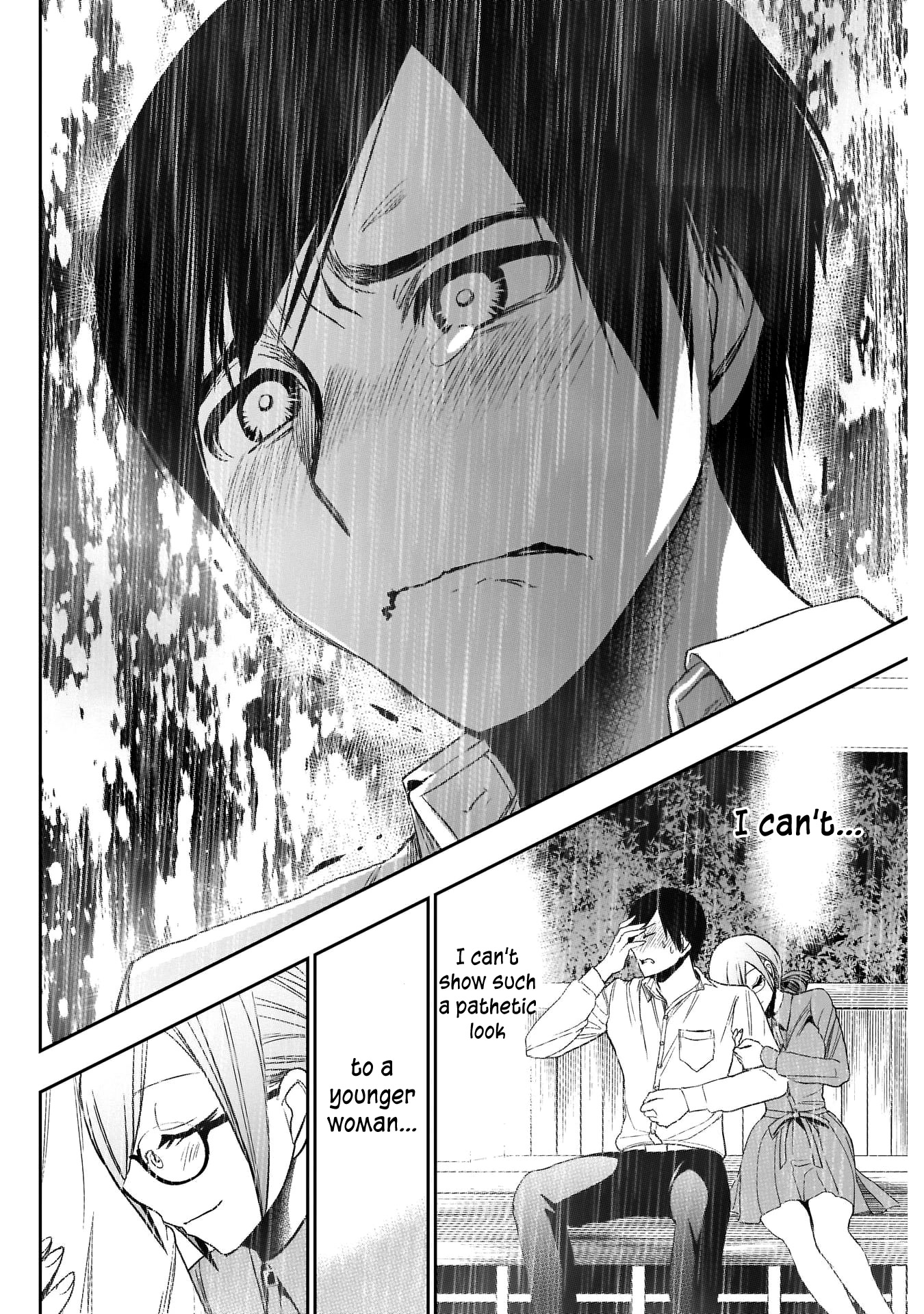 Batsu-Hare chapter 1 page 40