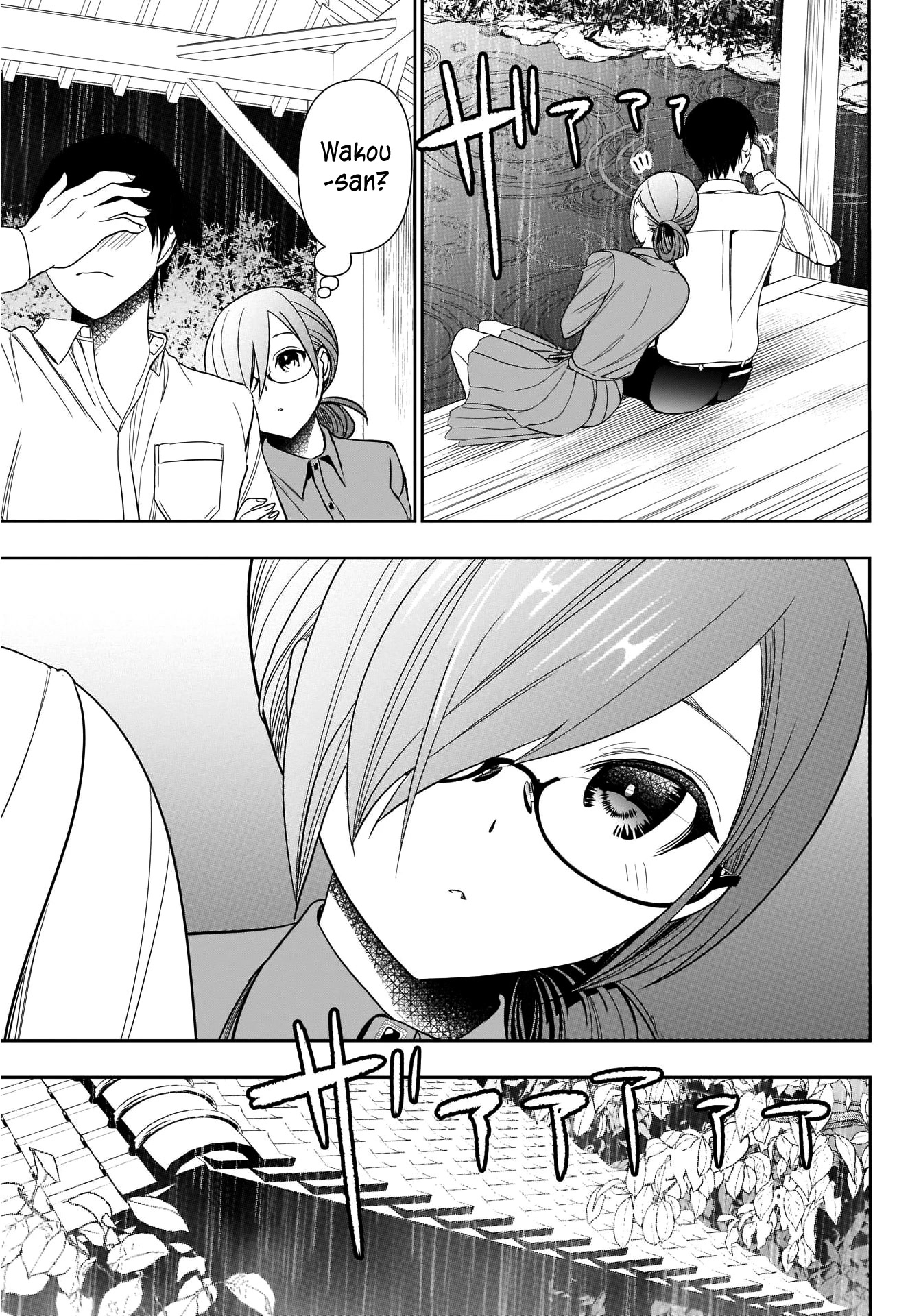 Batsu-Hare chapter 1 page 41