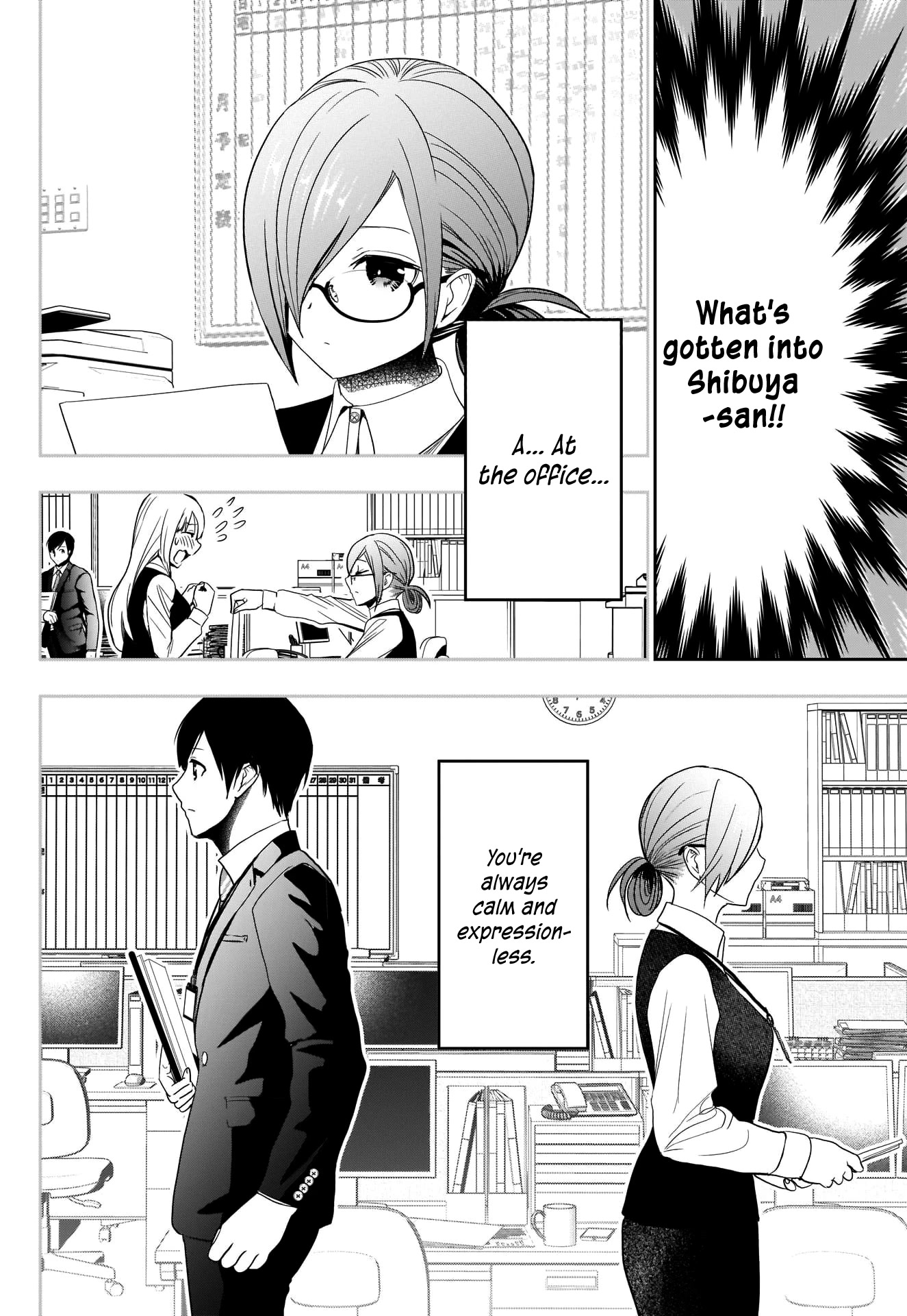 Batsu-Hare chapter 1 page 44